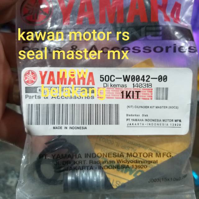 PROMO SEAL MASTER REM BLK MX NEW 50C-W0042-00