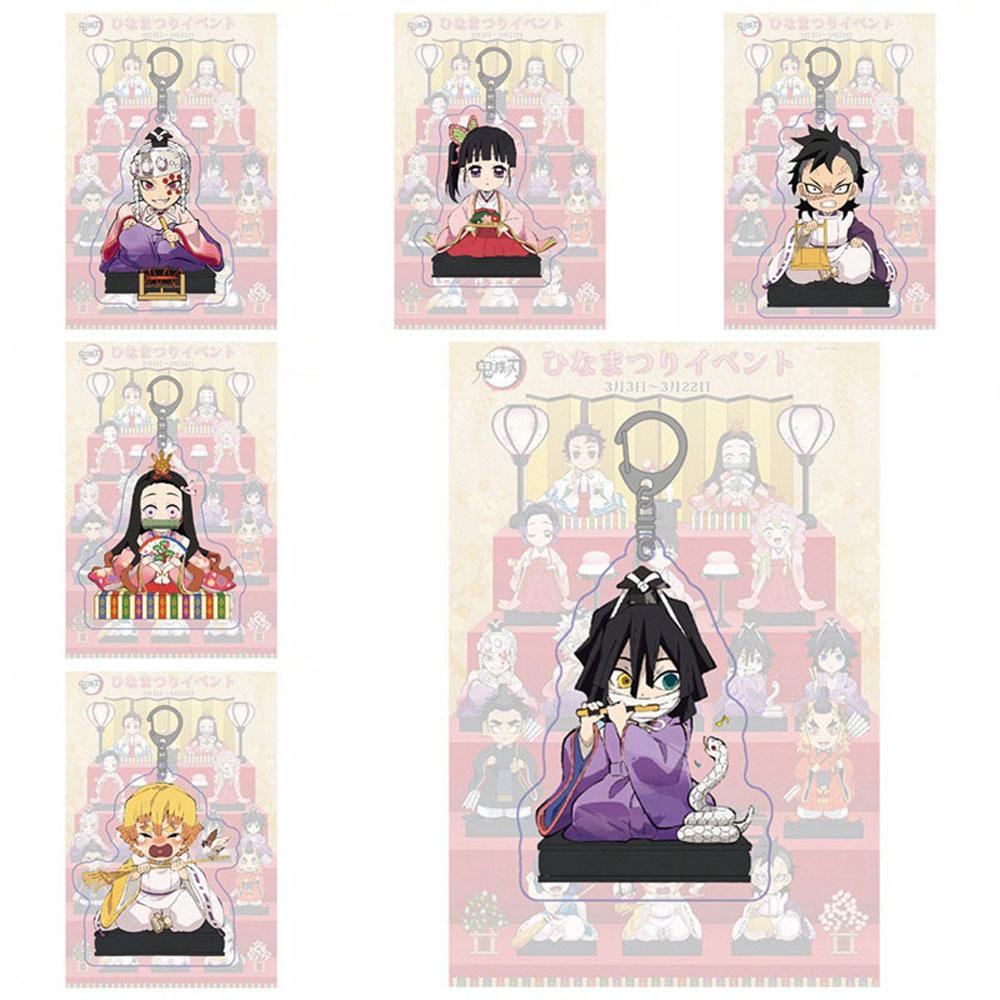 Lanfy Demon Slayer Gantungan Kunci Nezuko Zenitsu Model Patung Kimetsu No Yaiba Inosuke Kyoujurou Key Ring