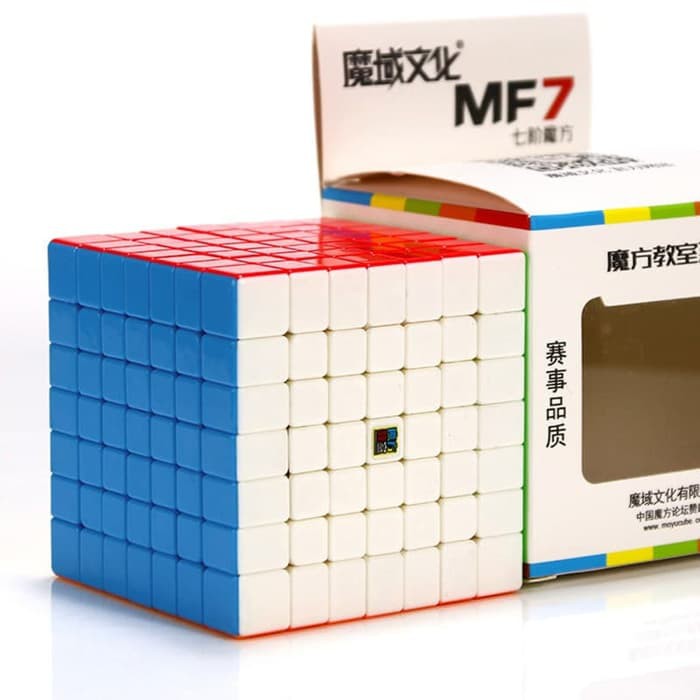 New Arrival Rubik 7x7 Moyu MF7 Speed cube 7x7 Stickerless Price