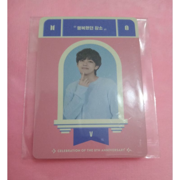 Festa 2021 D3 Taehyung