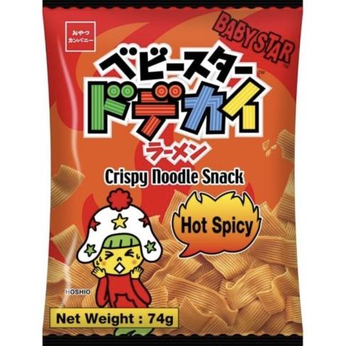 

PROMO Oyatsu Baby Star Crispy Noodle Snack WIDE Original 74 Gr MURAH