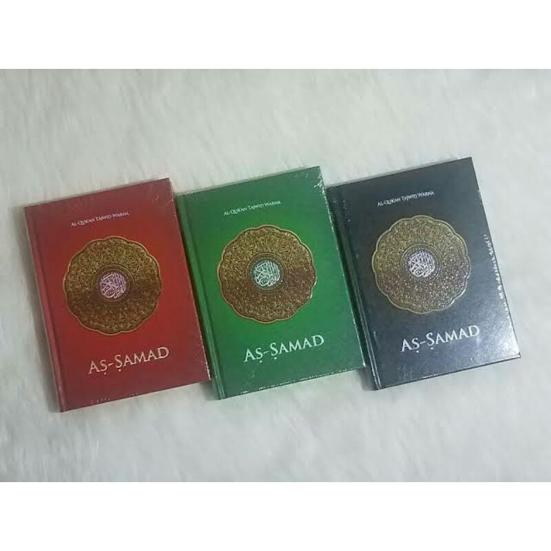 COD DISKON AL QUR'AN TAJWID WARNA TERMURAH/AL QUR'AN MURAH/AL QUR'AN TAJWID/AL QUR'AN NON TERJEMAH