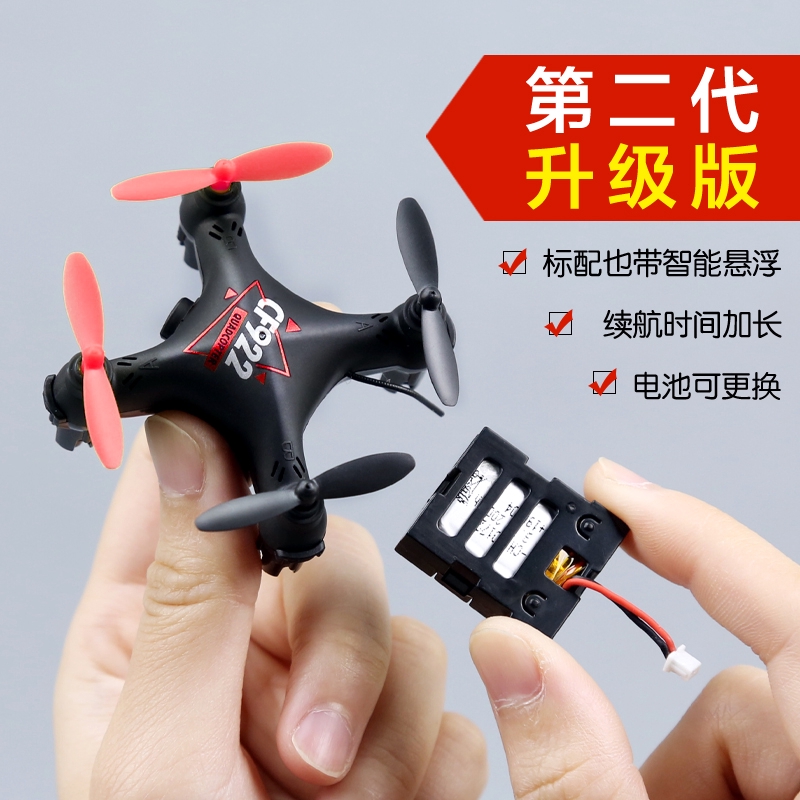 harga remote control drone