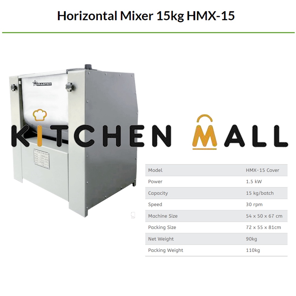 WIRASTAR HMX-15 HORIZONTAL MIXER / MIXER ADONAN KUE DAN ROTI