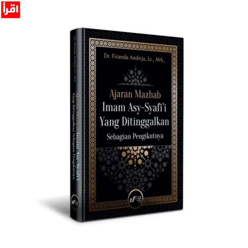 Ajaran mazhab Imam Syafii yang ditinggalkan sebagian pengikutnya