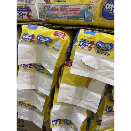 BARANG TERUPDATE Mamy Poko Pants NB44 S40 M34 L30 XL26 XXL24 mamypoko xtrakering ♨ 878