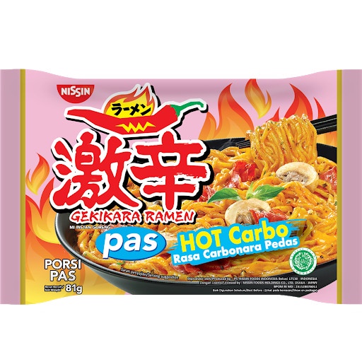 

impor-mie- nissin gekikara ramen hot carbo rasa carbonara pedas 81 gram -mie-impor.