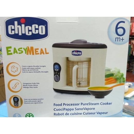 Chicco pure steam cooker/blender/food prosesor anak