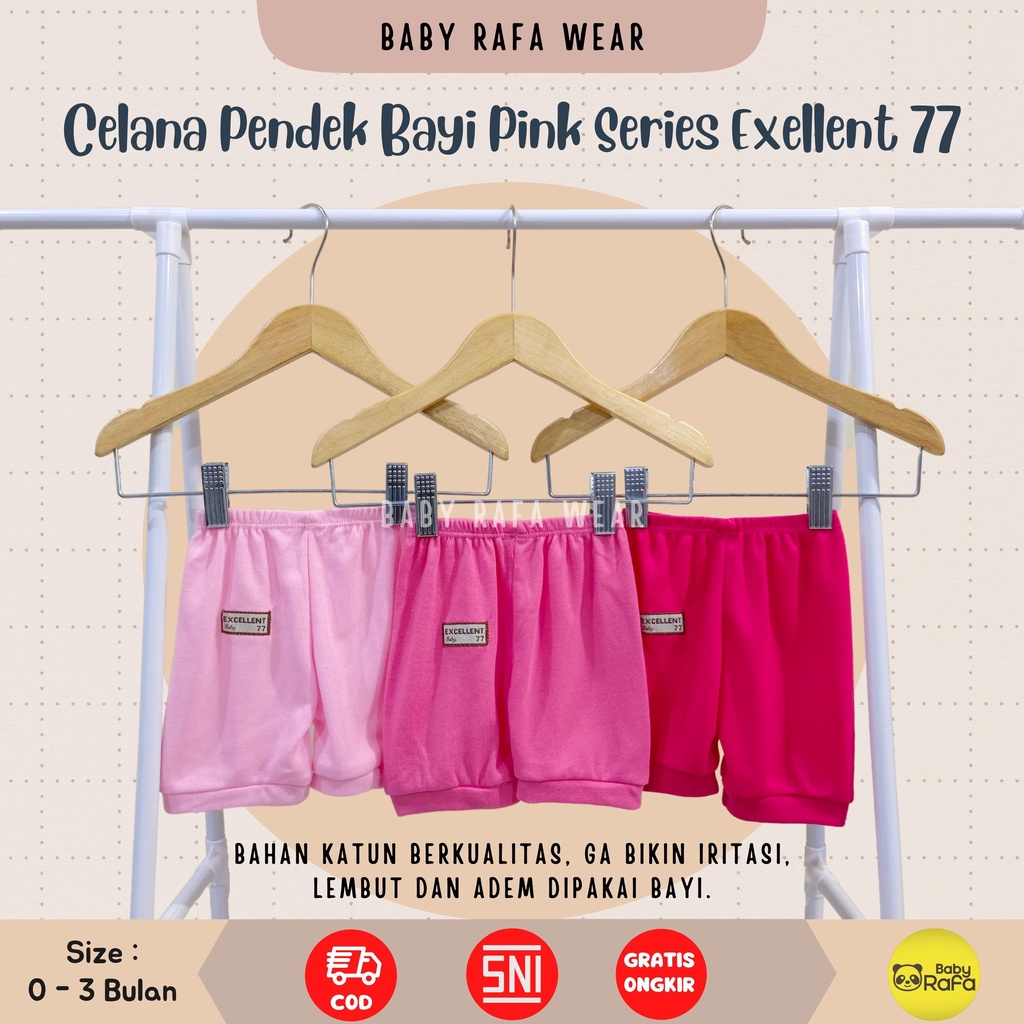 Celana Pendek Bayi PINK SERIES Size 0 - 3 Bulan merk SNI EXCELLENT 77