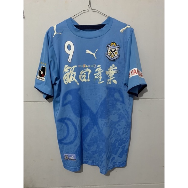 Jubilo iwata 2006