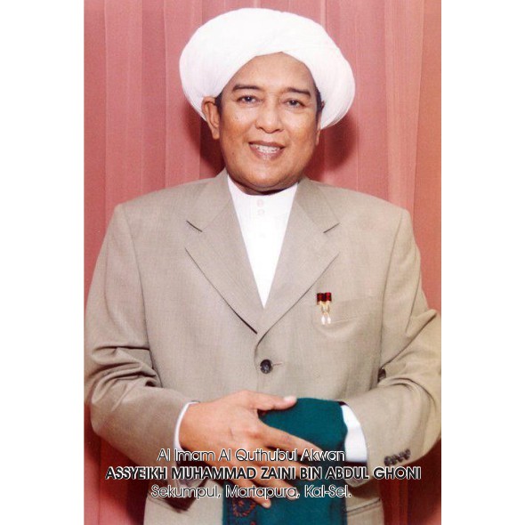 

POSTER UKURAN A3+ GAMBAR ABAH GURU SEKUMPUL BAHAN ART PAPER 310GR TAJAM,TIDAK PECAH,AWET DIGITAL