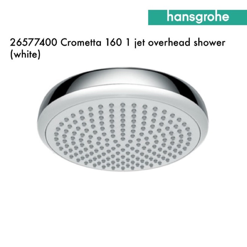 Hansgrohe 26577400 Head shower bulat