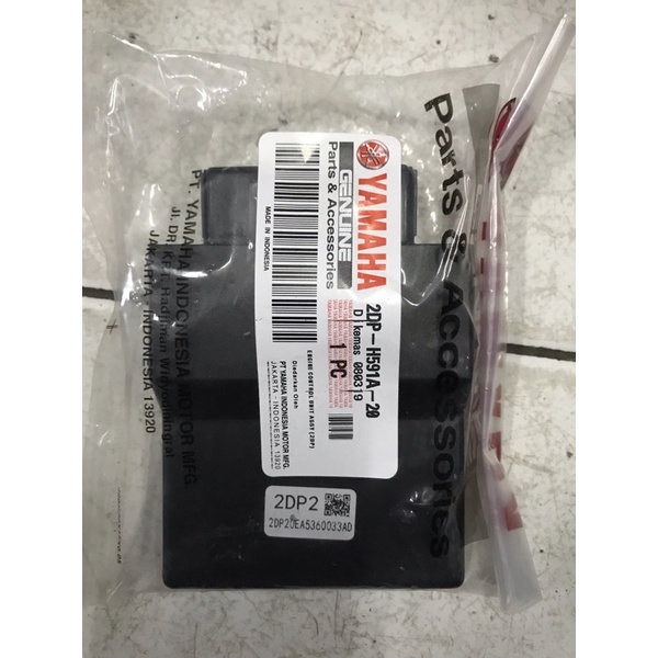 Eccu nmax abs Ecu nmax abs (2DP 20)