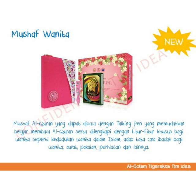 Mushaf for Woman || Mushaf Wanita