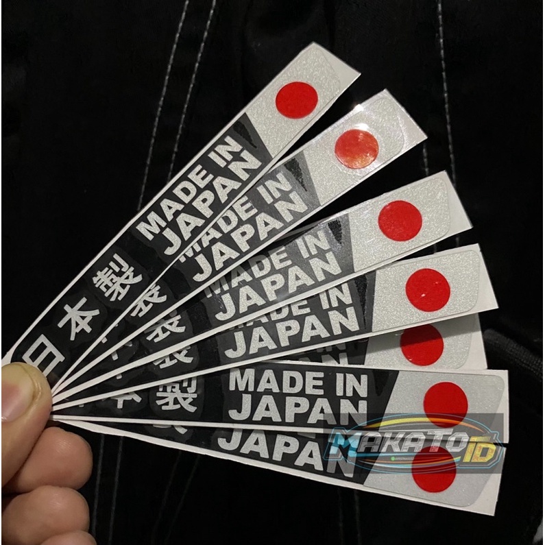 Sticker Stiker Motor Cutting Made in Japan jepang