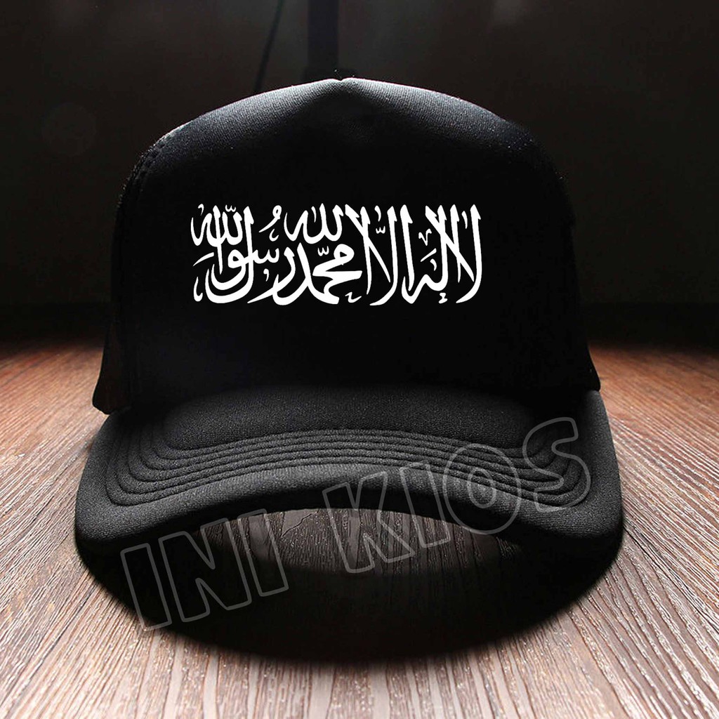 KEREN Topi TRUCKER HITAM TAUHID SYAHADAT Distro Pria Wanita Polos MANTAP TAUHID