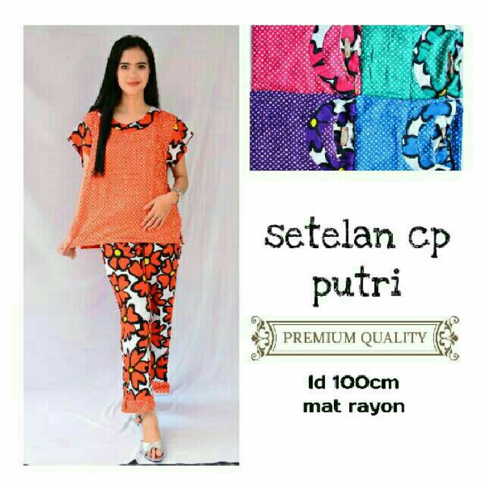 SETELAN CP PUTRI/ DASTER MURAH/ GROSIR BATIK PEKALONGAN