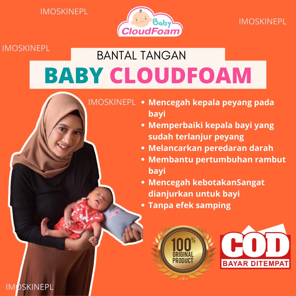 HANDPILLOW BABY CLOUDFOAM (BANTAL TANGAN/BANTAL MENYUSUI/BANTAL MENGGENDONG)