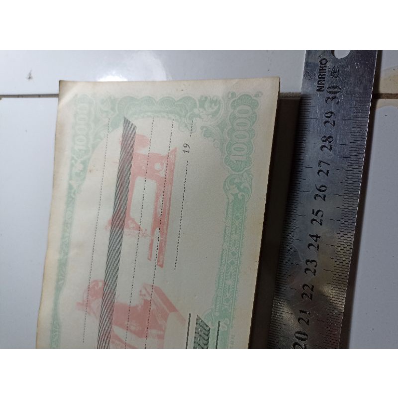 

Kwitansi Lama Tahun 19 san ada gambar mesin jahit (A59)