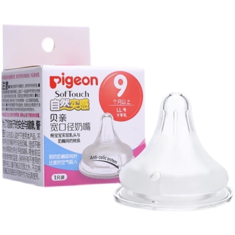 Dot Pigeon Softouch Wide Neck Leher Lebar Peristaltic Plus Nipple