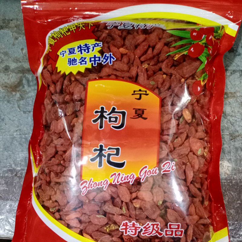 

GOJIBERRY / KICIE SUPER JUMBO 500GRAM