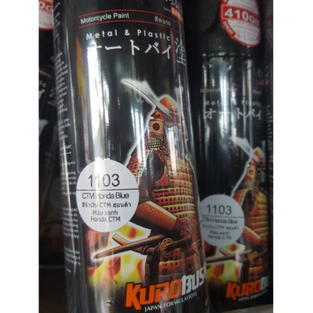 Pilox biru metalik cat samurai paint 1103 biru metalik