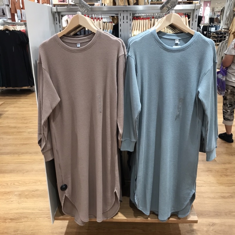 JASTIP UNIQLO FLASH SALE LONG-DRESS