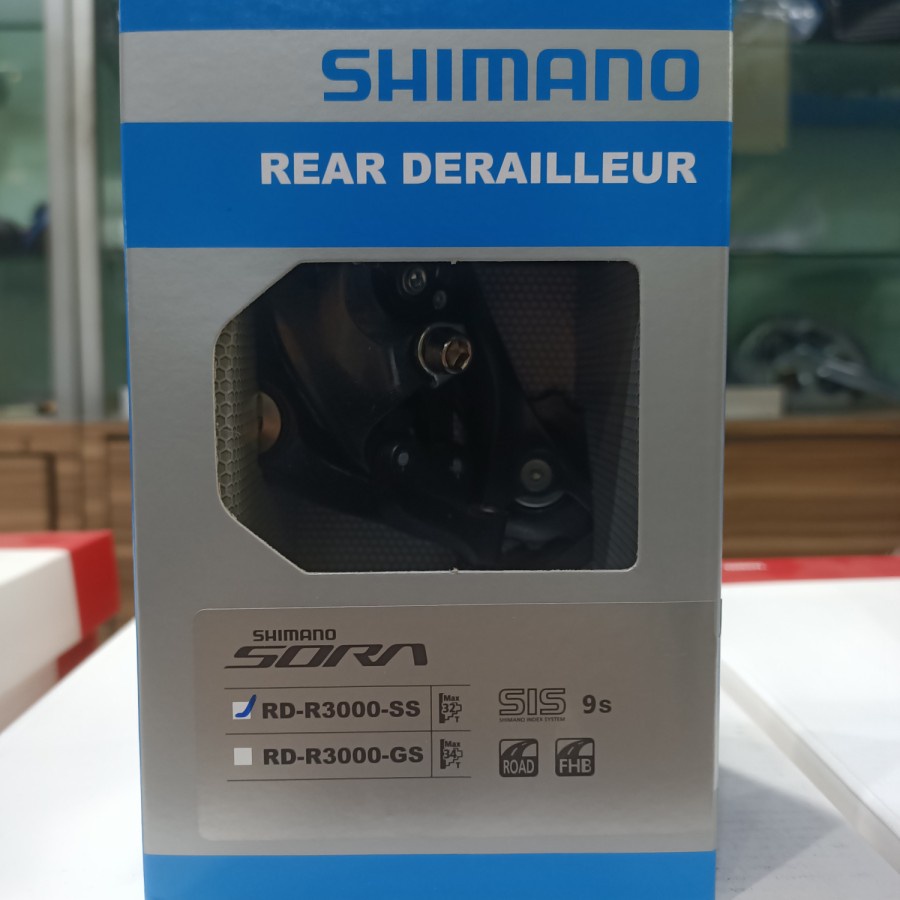 RD Shimano Sora R3000 SS Short Cage