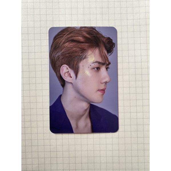 pc sehun exploration