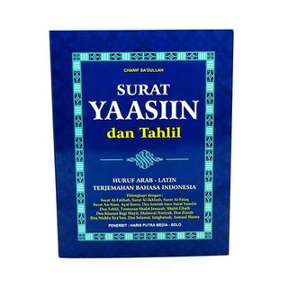 Buku Surat Yasin Dan Tahlil