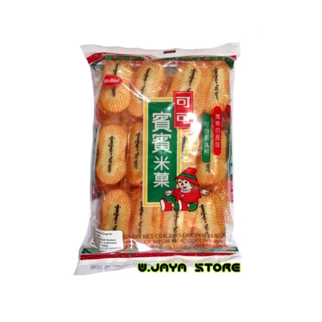 

BIN BIN RICE CRACKERS ORIGINAL