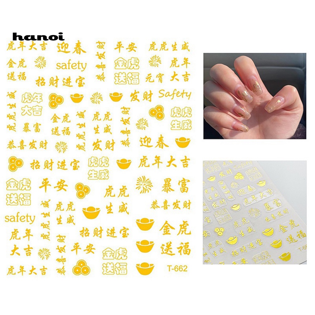 Han 1 Lembar Stiker Kuku Motif Kartun Harimau Untuk Nail Art