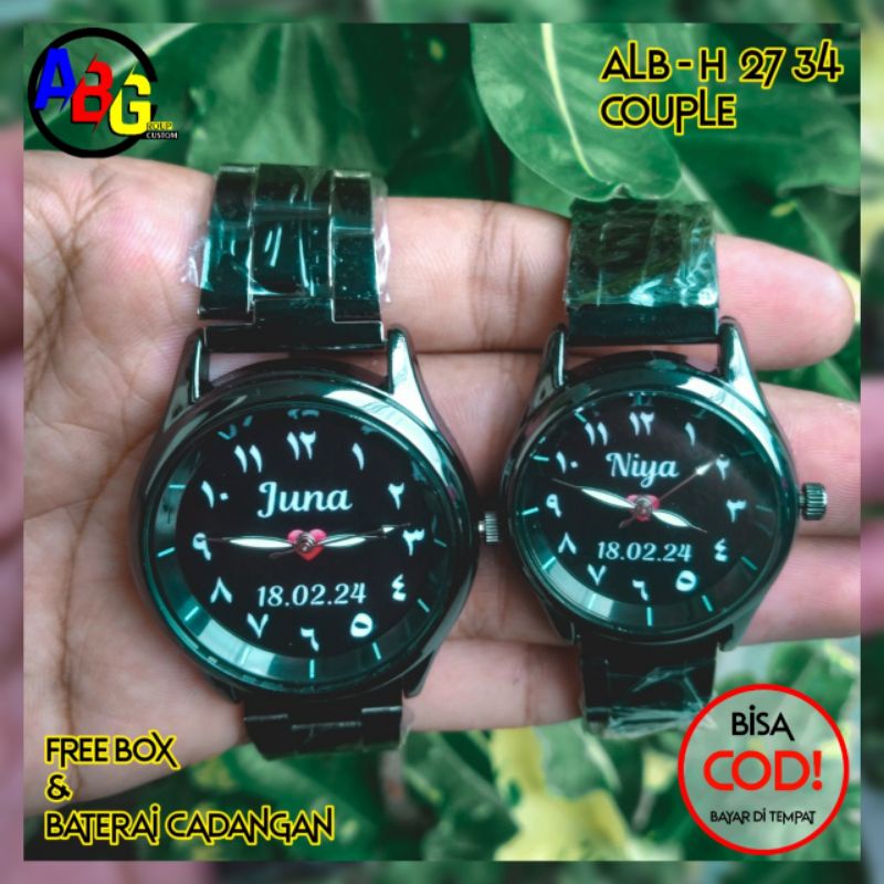 JAM TANGAN COUPLE CUSTOM BISA REQUEST DESAIN BONUS BOX DAN BATRAI CADANGAN