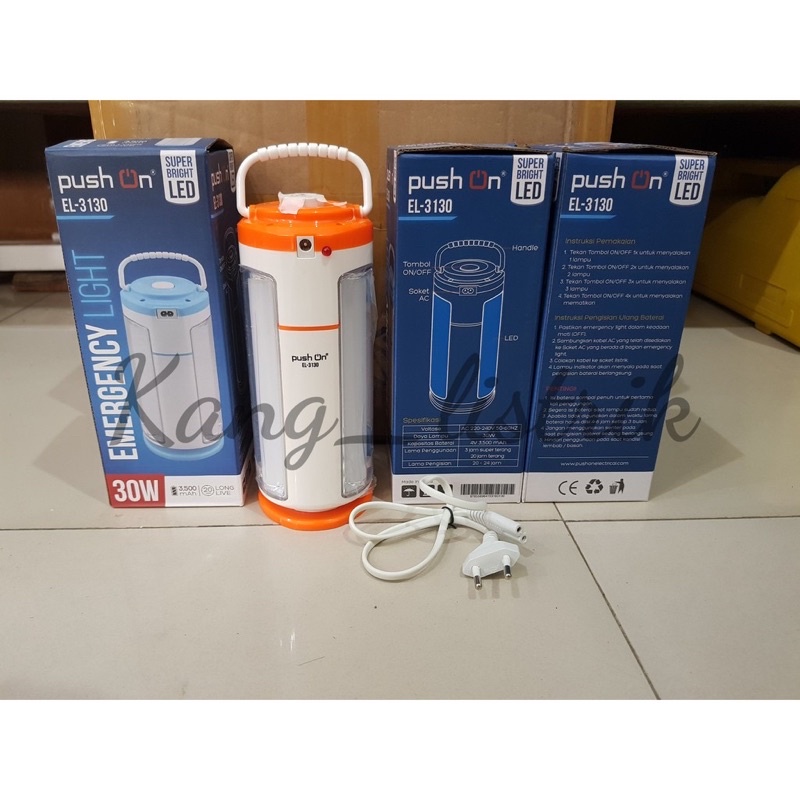 LAMPU EMERGENCY 30 WATT PUSHON EL- 3130