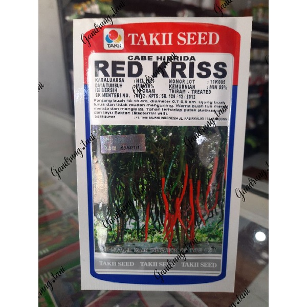BENIH CABAI CABE KERITING RED KRISS
