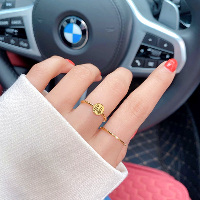 Emas Cincin Titanium Anti Karat Wanita Korea Lucky &quot;FU&quot; Fashion Accessories perhiasan