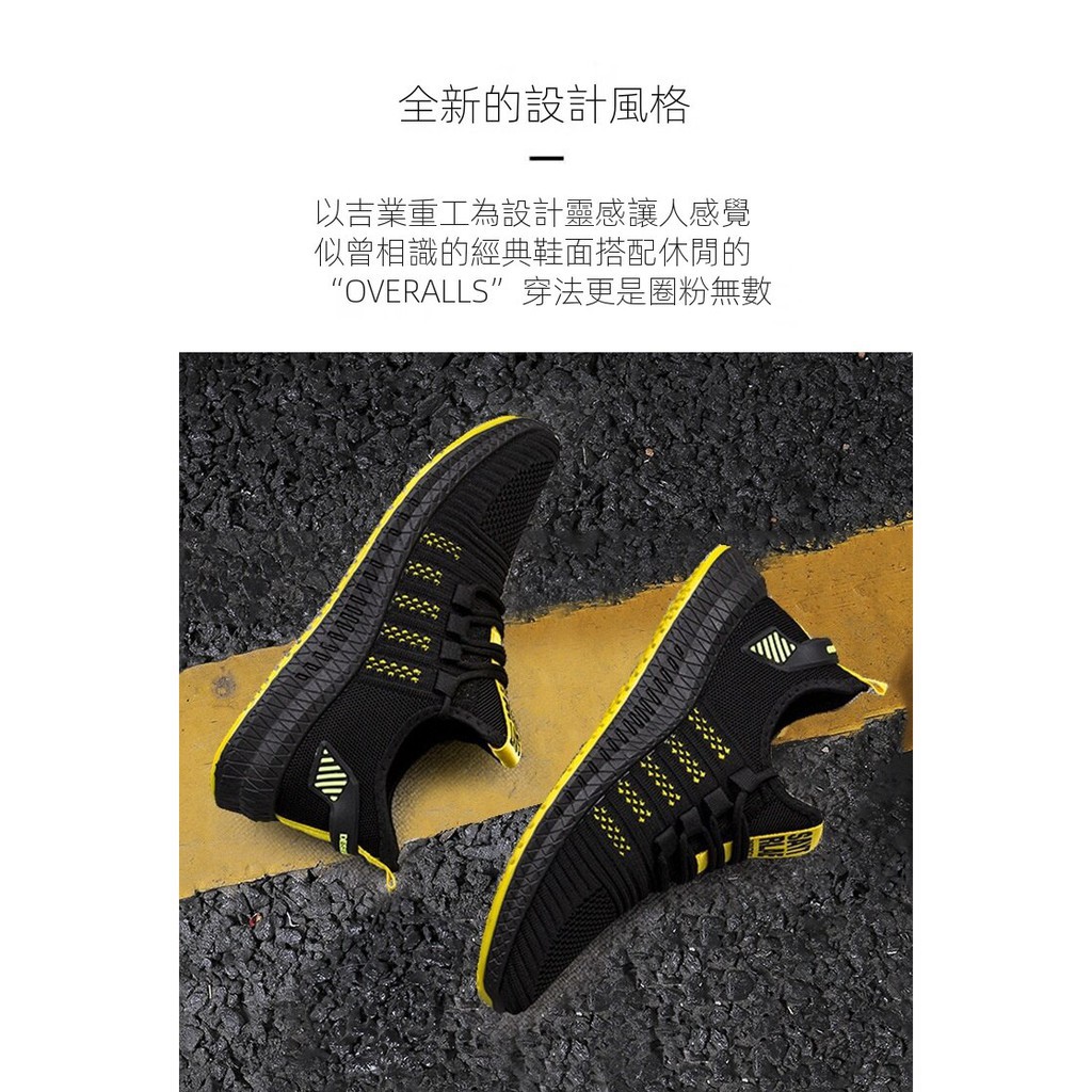 Sepatu Sneakers Pria/Men Sneakers Running Shoes Leedoo