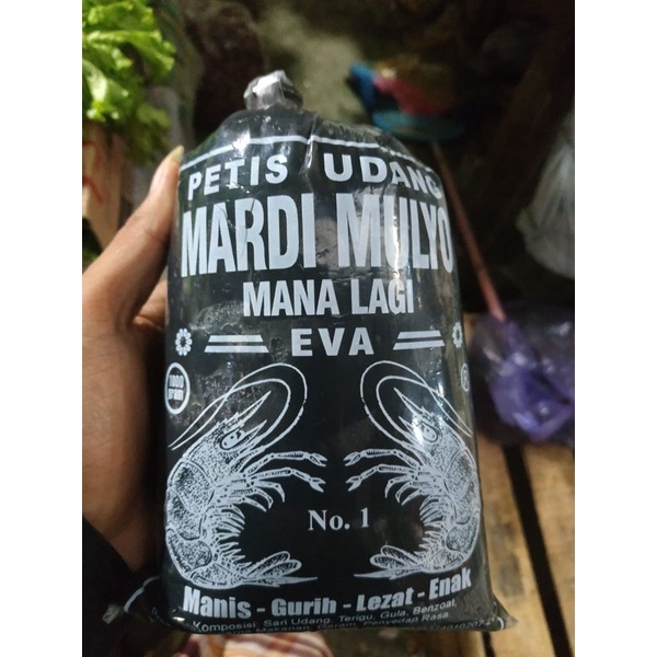 

1 kg PETIS UDANG MARDI MULYO GURIHHH