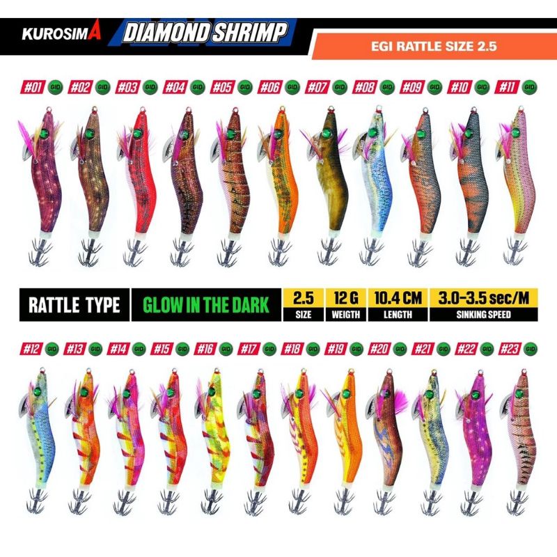 UMPAN PANCING SQUID JIG EGI KUROSIMA RATTLE 2.5 - Sinker 10 Gram