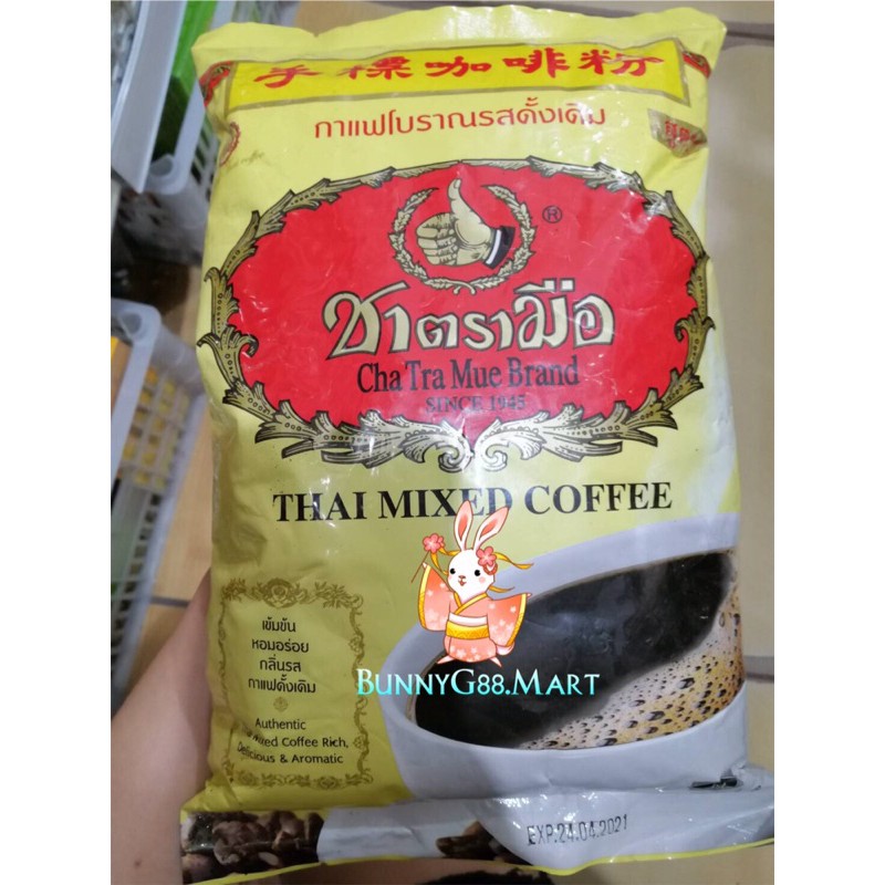 

CHA TRA MUE THAI MIXED COFFEE/KOPI THAI INSTAN CHA TRAMUE/CHATRAMUE