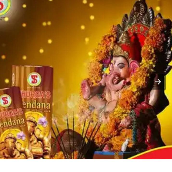 ➭ thurgas agarbathy hio, atau dupa ✥