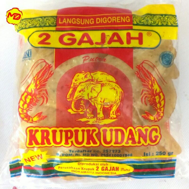 

Kerupuk Krupuk Udang 2 Gajah 250gram Sedang Siap Digoreng