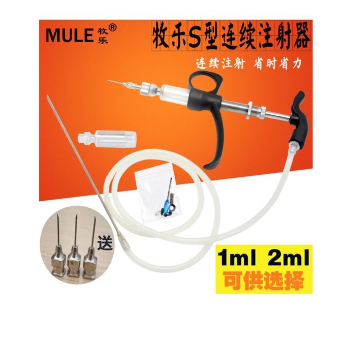 alat suntik ayam bebek broiler