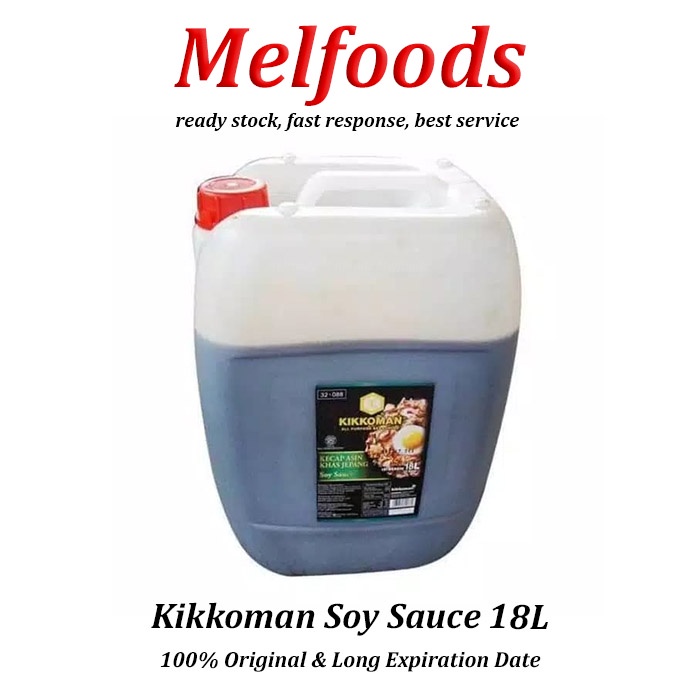 Grab/Gojek Kikkoman All Purpose Soy Sauce HALAL 18L – Kecap Asin