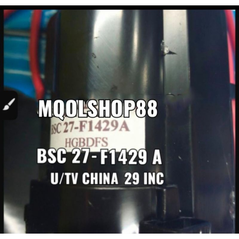 flayback tv BSC27-F1429A U/TV CINA 29 INC