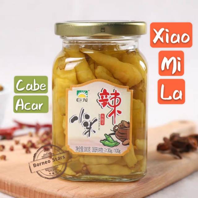 

JU LONG 300g 小米辣 Acar Cabe hijau rendam Xiao Mi La