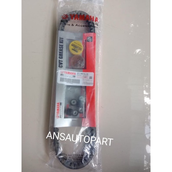 Van Belt V-Belt Assy / Ban Penggerak Set Mio Mio soul Fino karbu 5TL