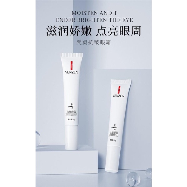 [BPOM] - Veze Nicotinamide Hydrating Eye Cream By AURORA