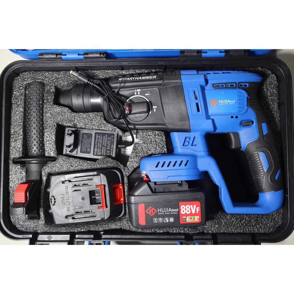 HUJIA ROTARY HAMMER CORDLESS BRUSHLESS PRO-2621 (FULL SET)