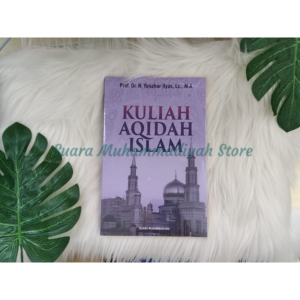 KULIAH AQIDAH ISLAM
